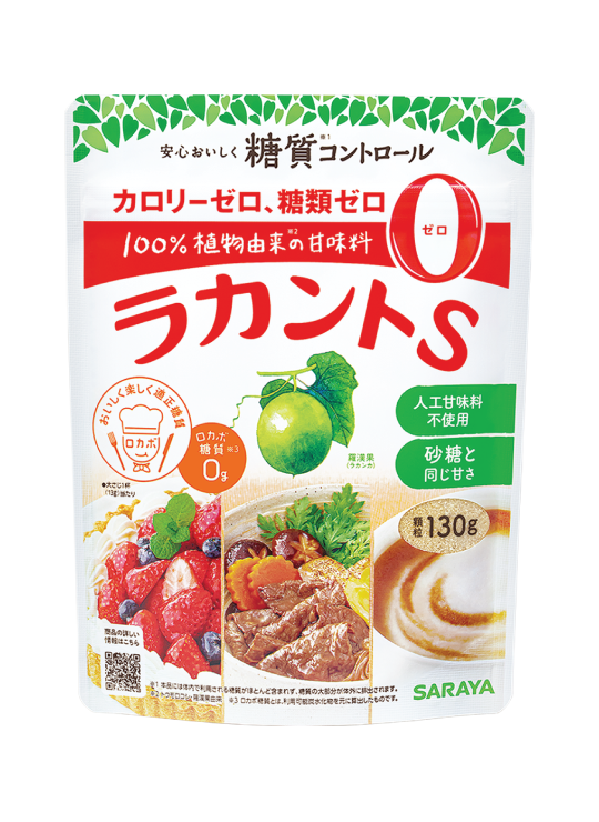Lakanto S Granule 130g