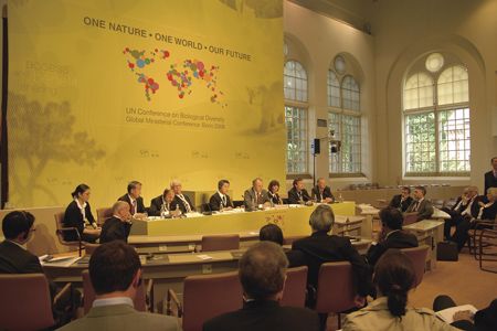 2008 - Призи та нагороди в області захисту навколишнього середовища