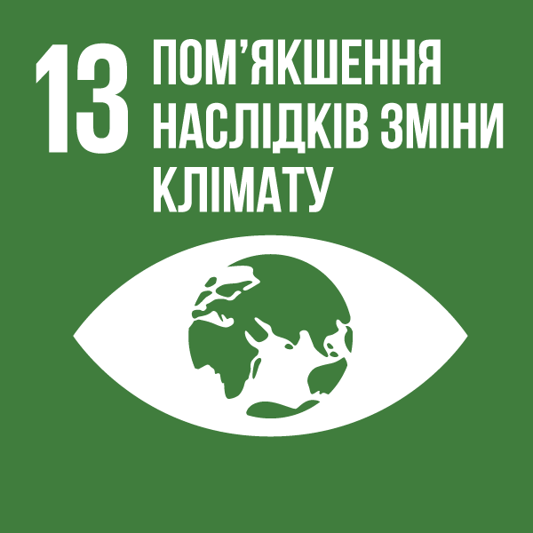 SDG 13 - Climate Action