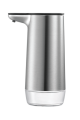 Wash Bon Automatic Dispenser Silver