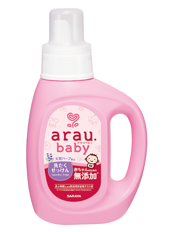 Arau Baby Laundry Soap Lavender scent