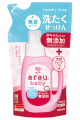 arau.baby Laundry Soap no scent 720mL refill